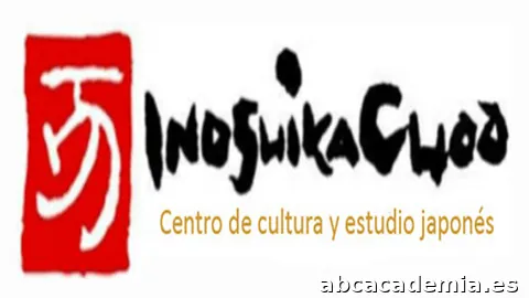 Academia de Japones Inoshikachoo