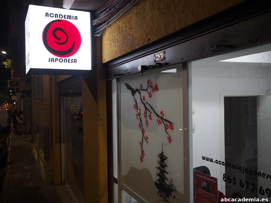 Academia Japonesa Maru