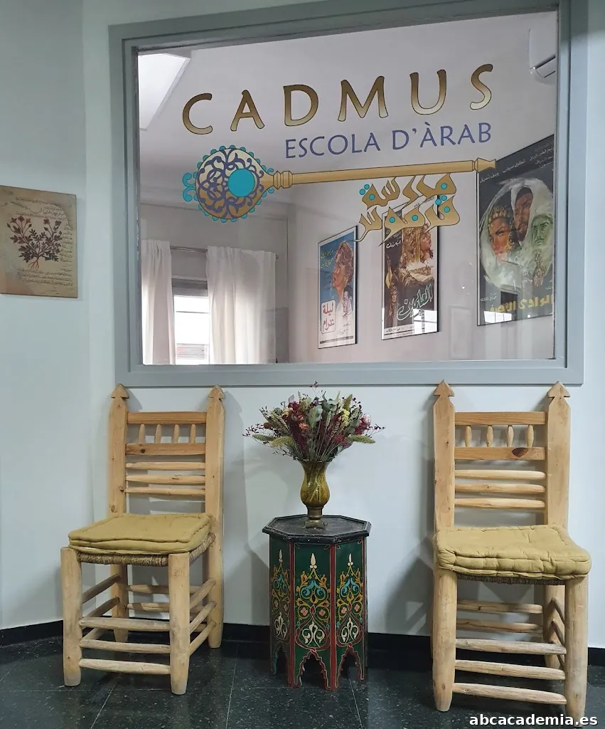 Cadmus Barcelona, Escuela de Árabe.